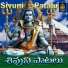 Vadlakonda Anilkumar