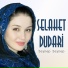 Selahet Dudari