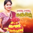 Saketh Kumar