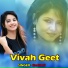 Roshani