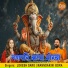 Lokesh Garg, Manndakini Bora
