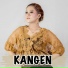 anggun pramudita