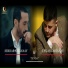Serdar Doğanay feat. Uygar Doğanay