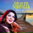 Faiza Ali