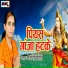 Nandani Divedi