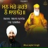 BHAI JAJBIR SINGH