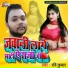 Ravi Kumar