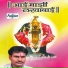 Santosh Jagtap