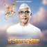 Mahesh Kumar