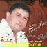 Fawzi Hsouna, Chams Jbenyena