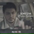 Semicenk