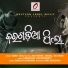 Ankit Raaj feat. JOJO Bawa, Deezel, RX Bawa