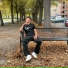 Oxtt