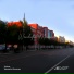 Avitone