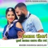 Duaram Mindoliya