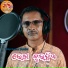 Dilip Kumar Samini