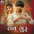 Vijayraj Damor