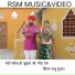 Raju Suthar