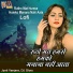 Jyoti Vanjara, DJ Glory