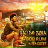 mc bob rum