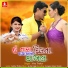 Vina Thakor