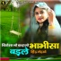 gafur khan