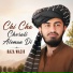 Raza Wazir