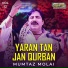 Mumtaz Molai