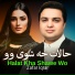 Zafar Iqrar