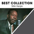 Slim Harpo