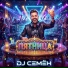 DJ Семён