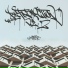 MAFFYN feat. Sacnid, Sid Similar