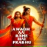 Padma Deshpande