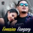 Rimal Daimari feat. Purnima Boro