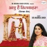 Dr Anamika Singh