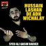 Syed Ali Qasim Haider