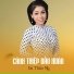 Dạ Thảo My feat. Thùy Dương, Star Online