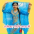 Sahin Chanchal