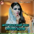 Abhishek Gulab