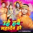 Karan Raj
