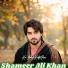 Shameer Ali Khan