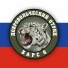 Алексей Аксёненко