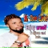 Mr One Love feat. DjJoan, Kala