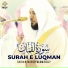 Sheikh Maher Almuaiqly