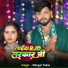 Mangal Yadav