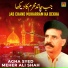 Agha Syed Meher Ali Shah