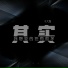 于大海