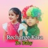 HD Halim, Rohit, Azlifa
