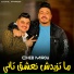 Cheb Mirou