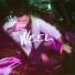 Weel